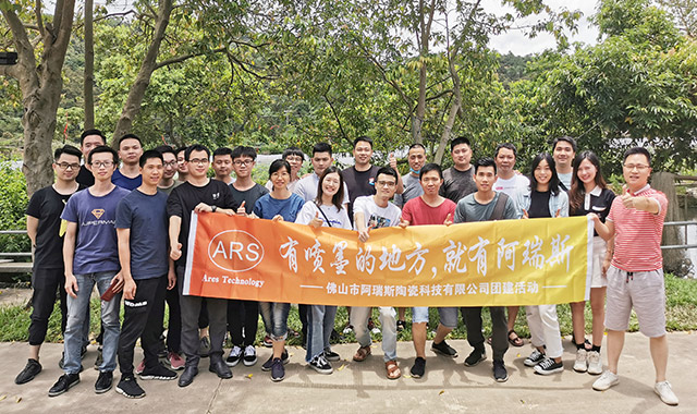 有喷墨的地方，就有阿瑞斯|阿瑞斯户外主题活动圆满举行