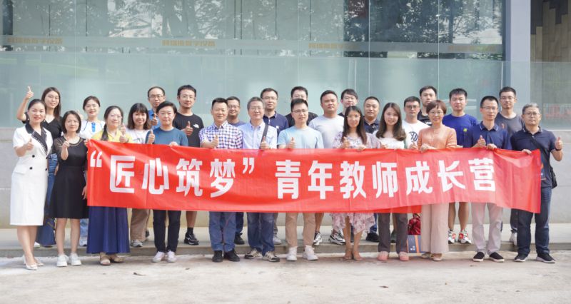 热烈欢迎陶大教师团来到校友企业阿瑞斯数字设备考察！